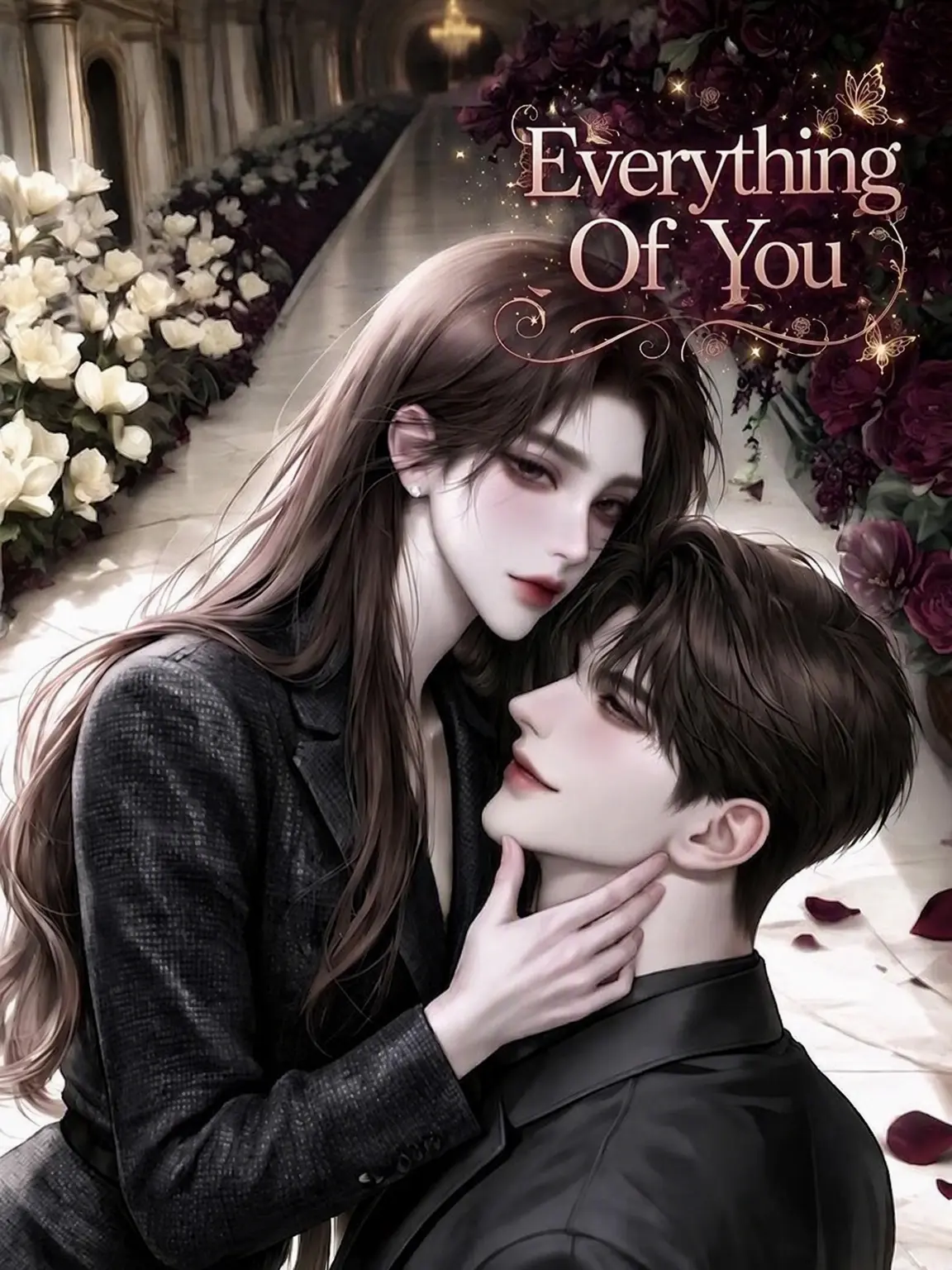 SsamjangS2의 Your Everything
