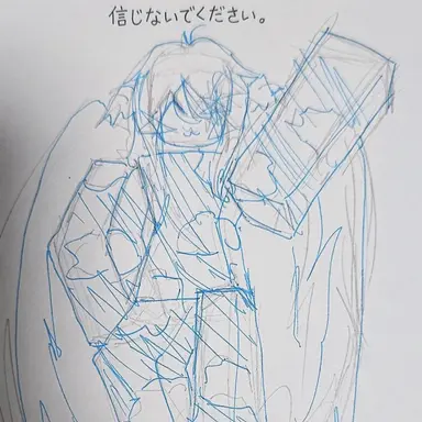 Profile image of ハリ