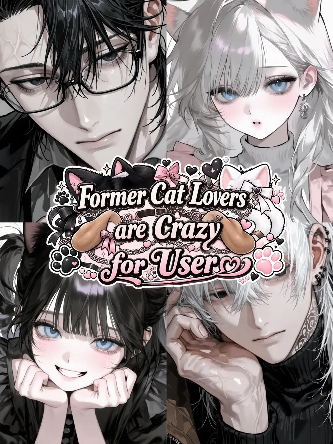 star.xx4의 Ex-Cat Lovers Obsessed with You