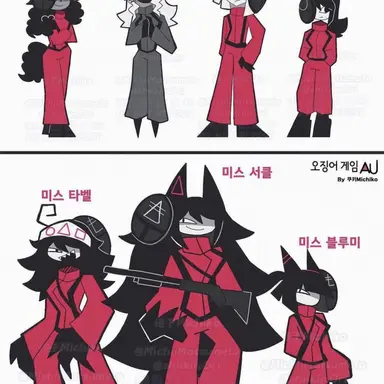 Profile image of 진행 요원