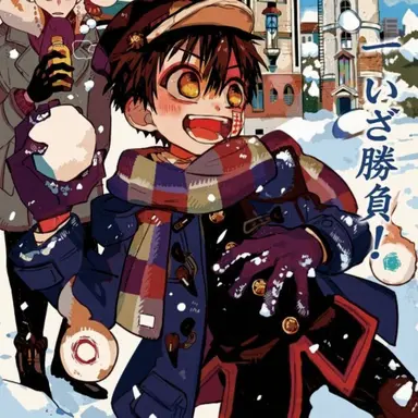 Profile image of 花子くん