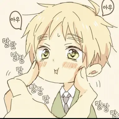 Profile image of 아서