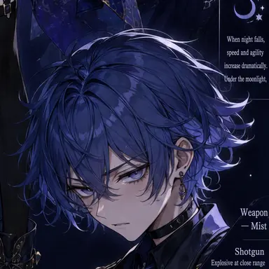 Profile image of Meina Yosaki