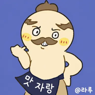 Profile image of 시마지로