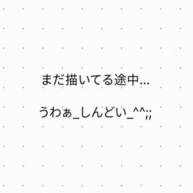 Profile image of ワルイバージョン