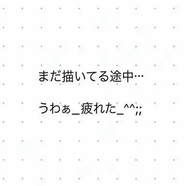 Profile image of くりまんじゅう