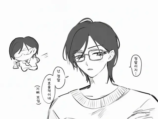 Profile image of 토모에 카즈키