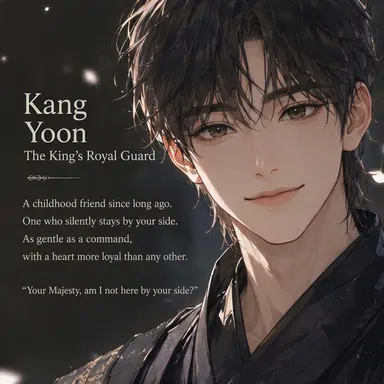 Profile image of Kang Yun