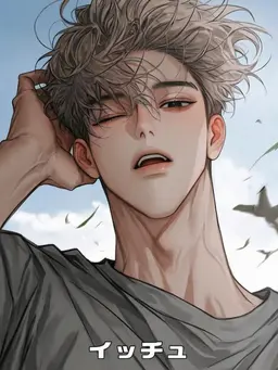 Profile image of キム・ユシン