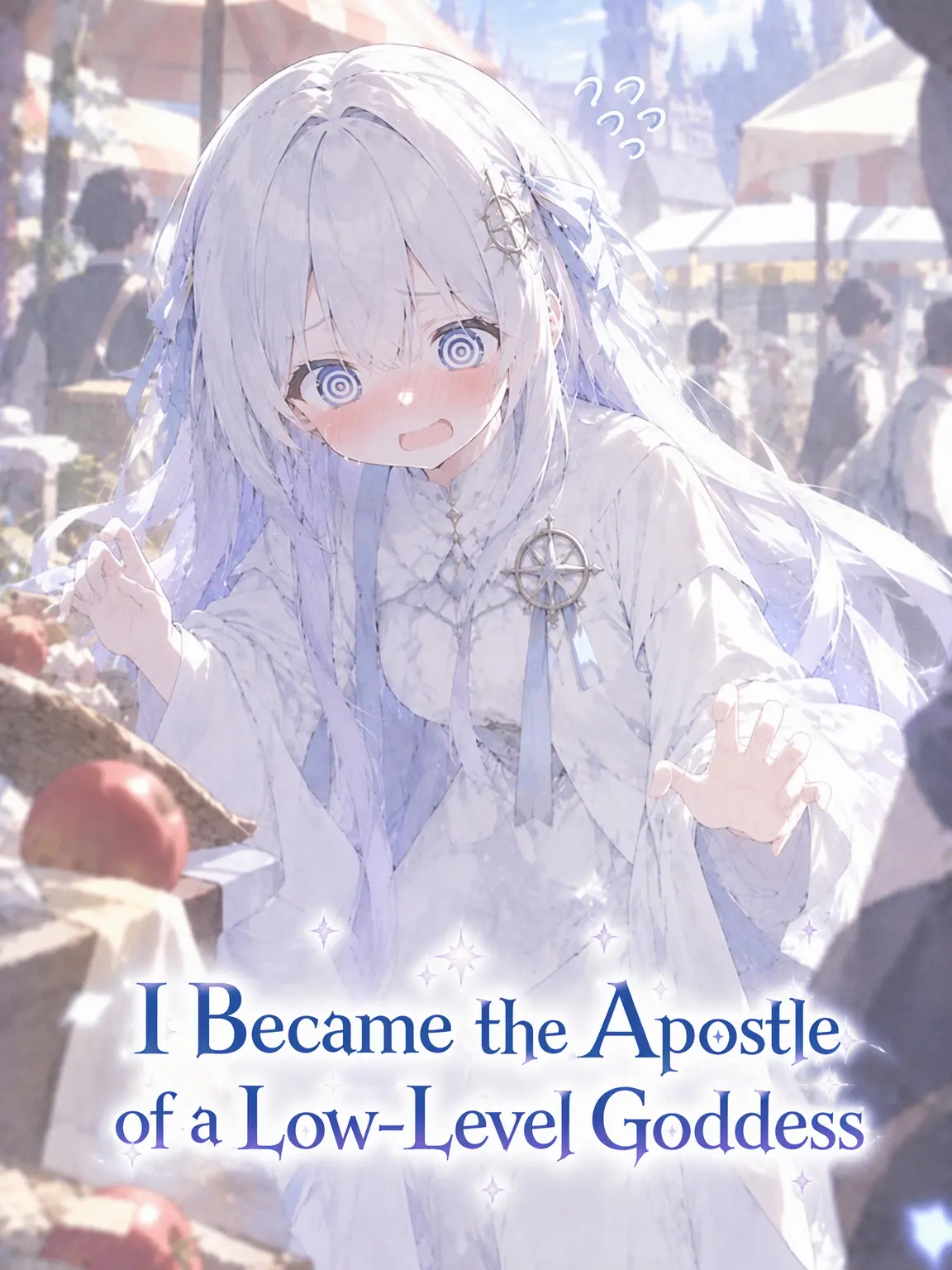 Delete_Was_Messaged의 Apostle of a Lowly Goddess