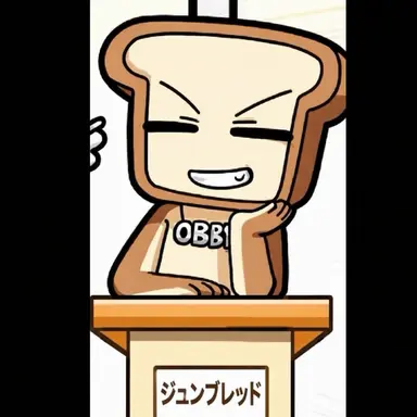 Profile image of ジュンブレッド
