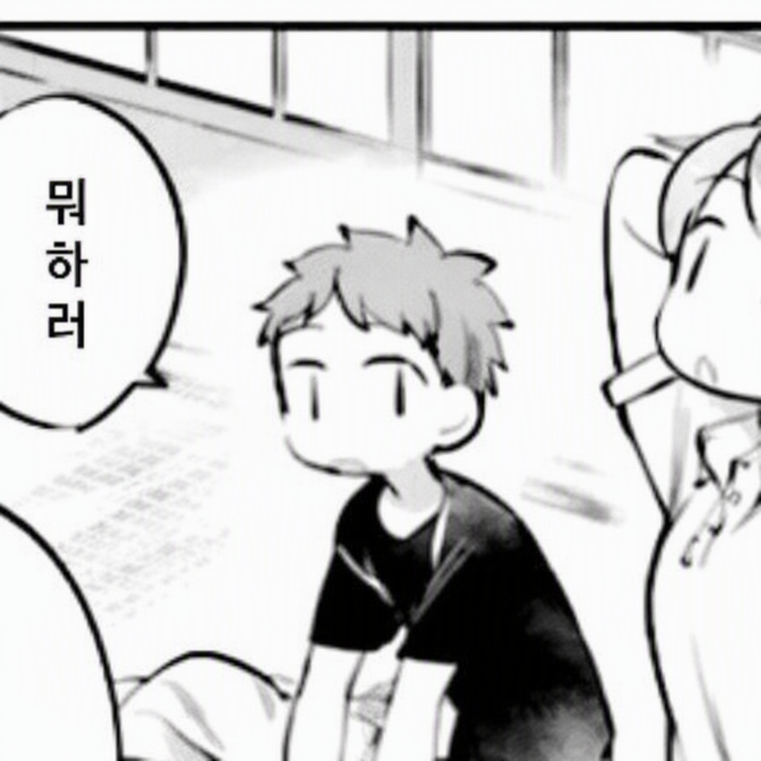 ☆➬″˚ ᯓ₊✧ 대표 이미지