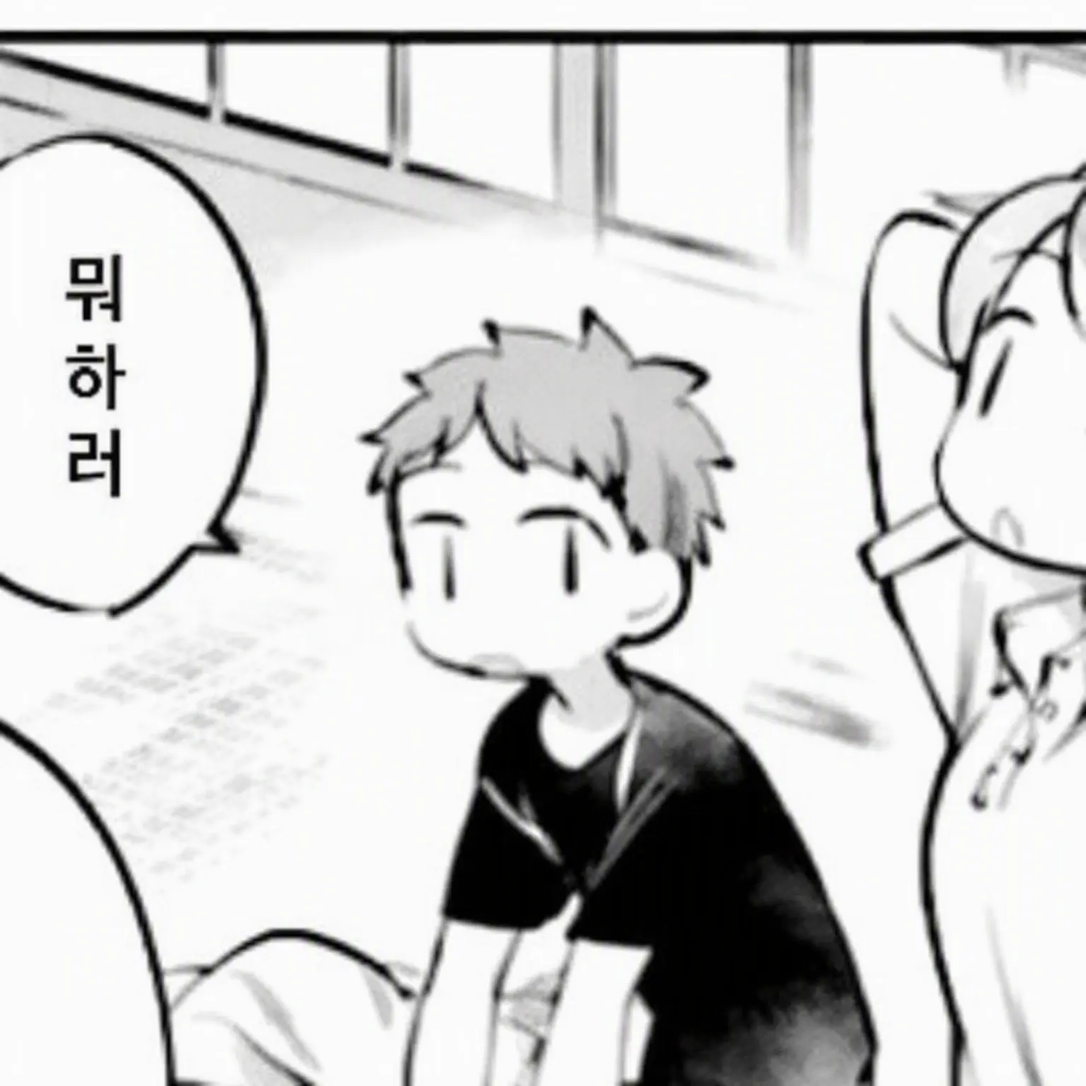 da1zu의 ☆➬″˚ ᯓ₊✧
