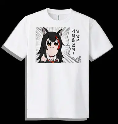 Profile image of 오오카미 미오