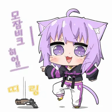 Profile image of 네코마타 오카유