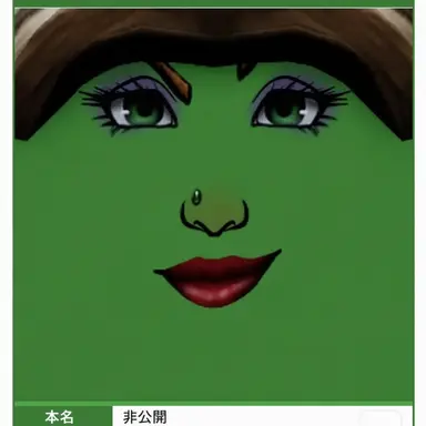 Profile image of オイさん