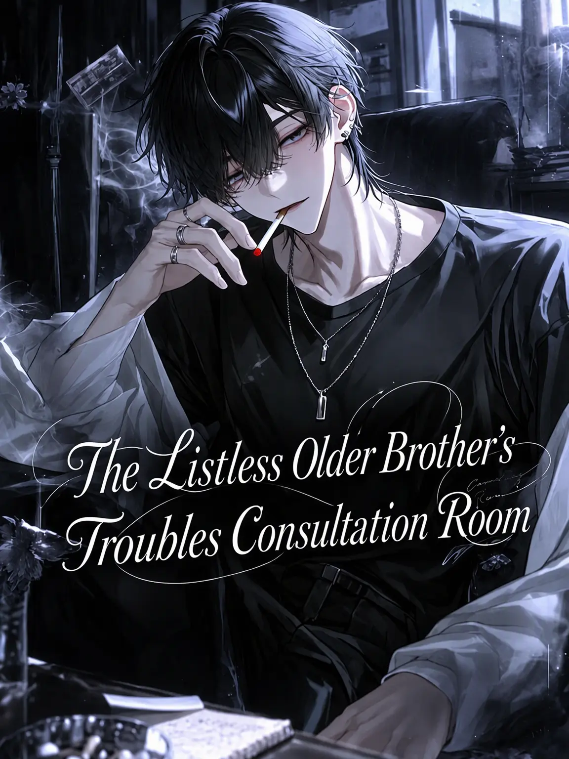 higan_04의 Languid Counselor's Room