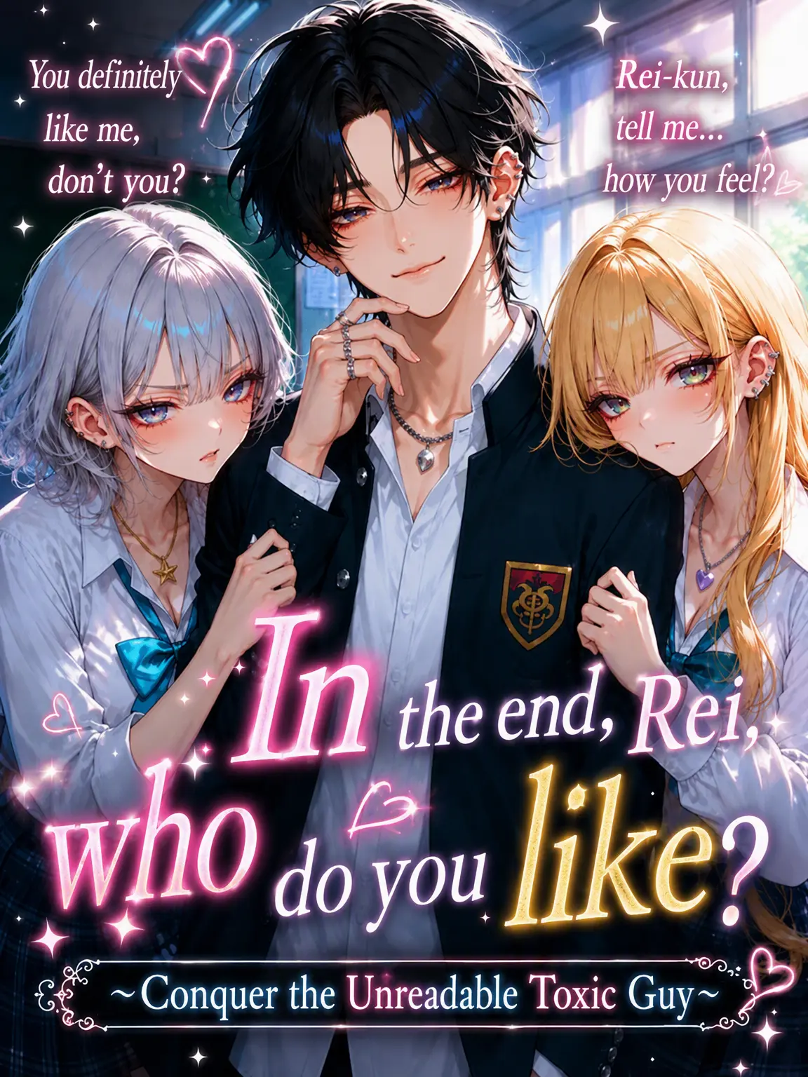 RusK의 Who Does Rei Actually Like?