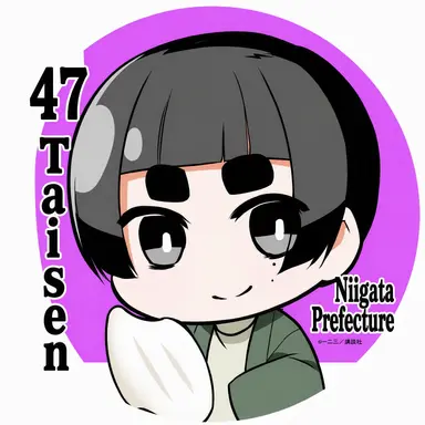 Profile image of Niigata