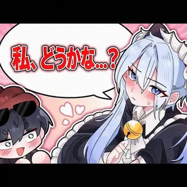 Profile image of タコ
