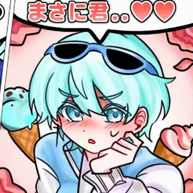 Profile image of コムスン