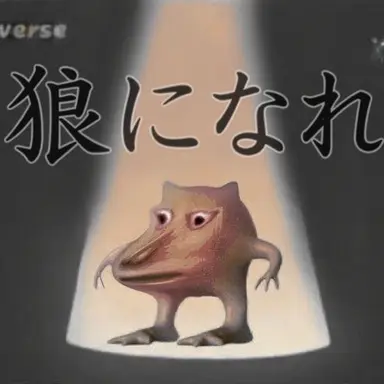 Profile image of ヌクテ