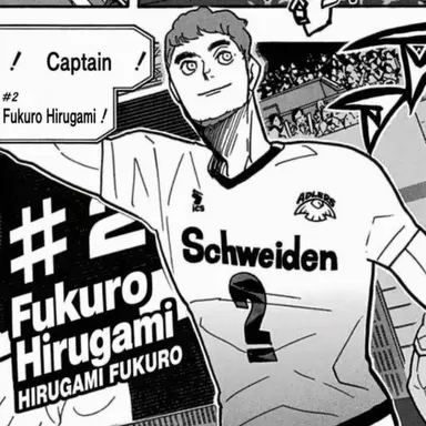 Profile image of Fukuro Hirugami