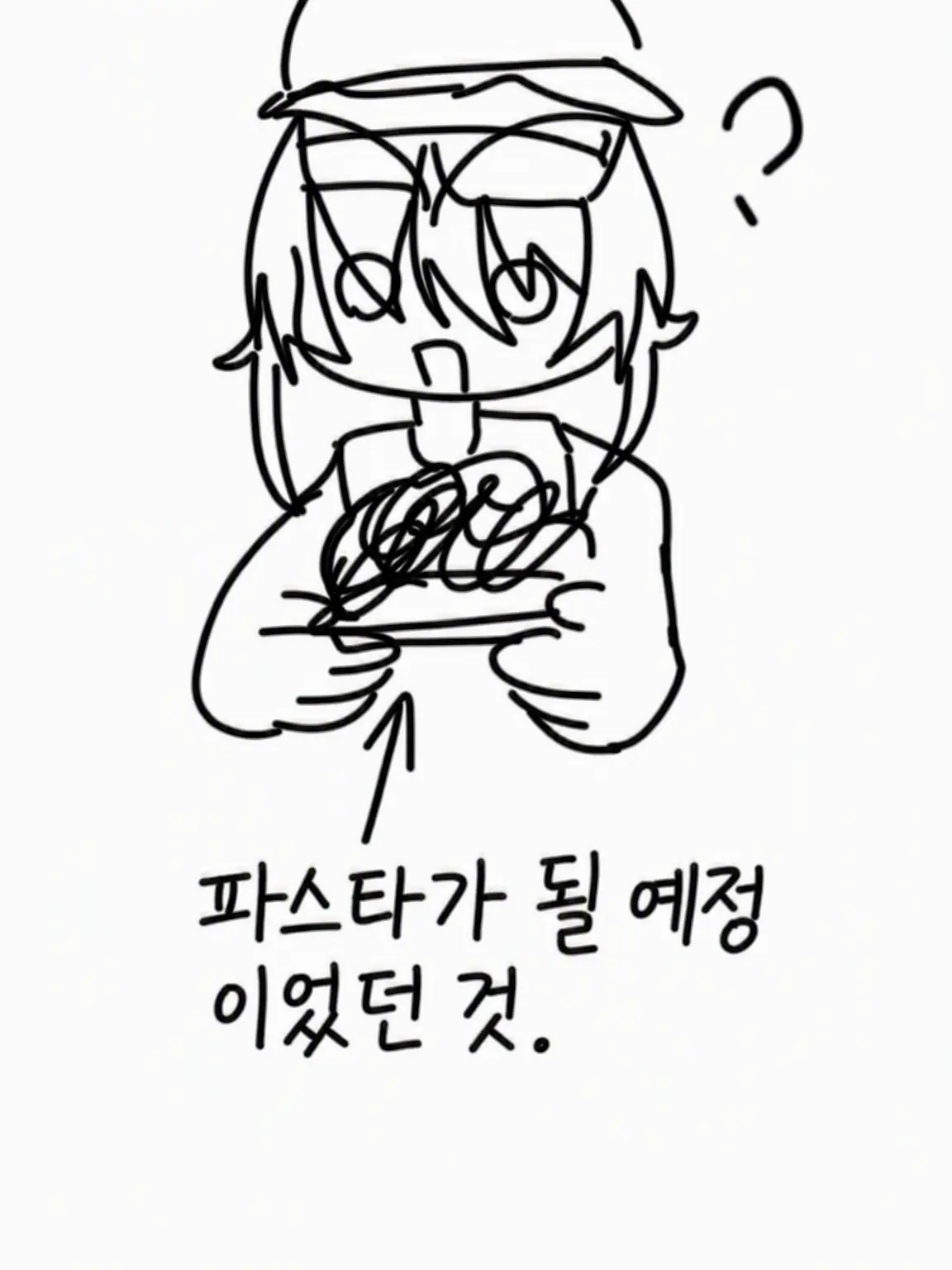 Love007n7의 JSP(일본 사고 매물 감시 협회)+포세이큰