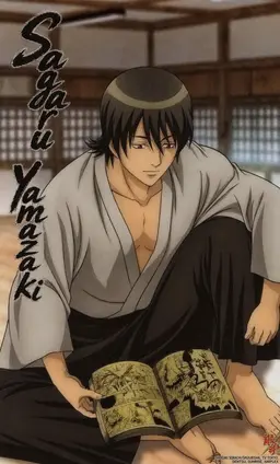 Profile image of Yamazaki Sagaru