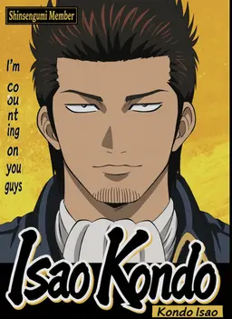 Profile image of Kondo Isao