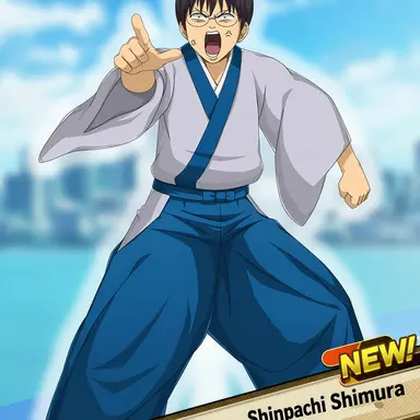 Profile image of Shimura Shinpachi