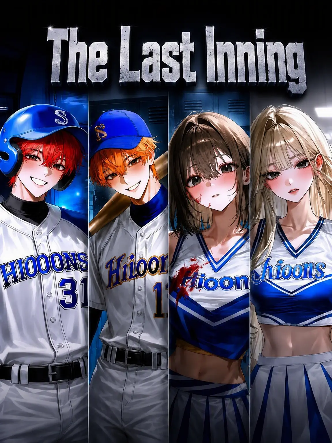 JustKey0698의 The Last Inning