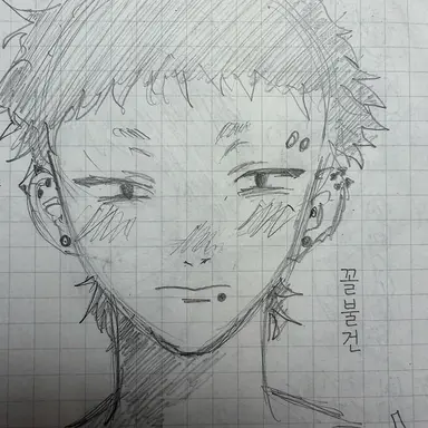 Profile image of 헤비 짱
