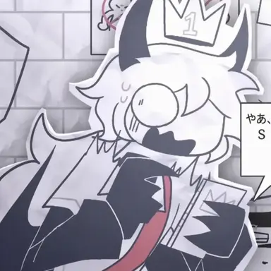 Profile image of バジルルス