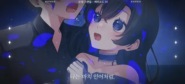 Profile image of 타치바나