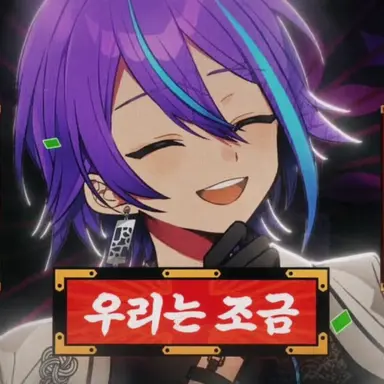 Profile image of 카미시로 루이