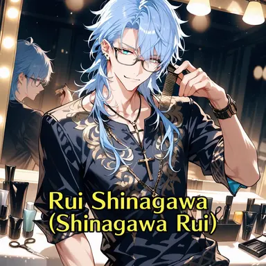 Profile image of Rui
