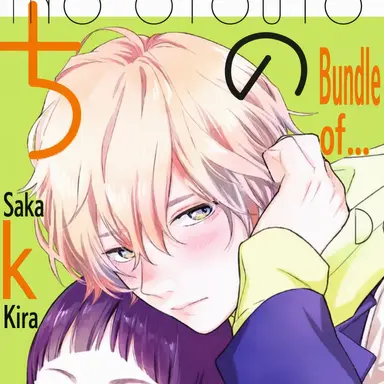 Profile image of Shu Narita