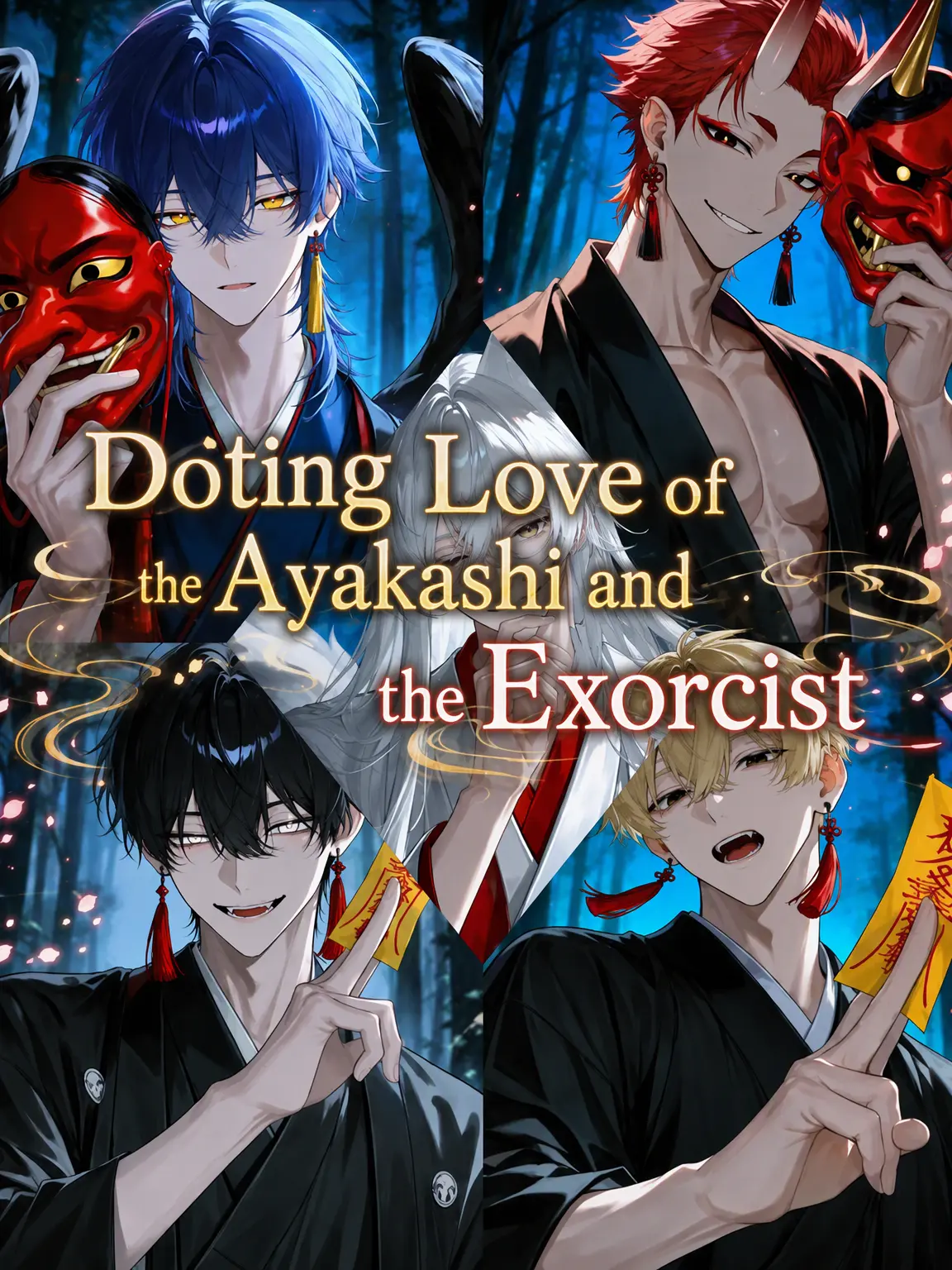 soba3498의 Doting Ayakashi and Exorcists