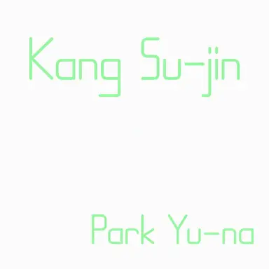 Profile image of Kang Sujin