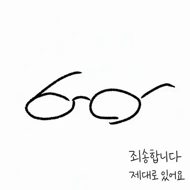 Profile image of 시무라 신파치