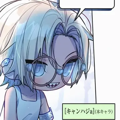 Profile image of キャンハジa