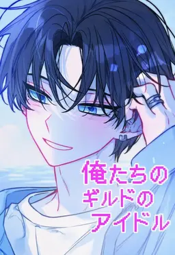 Profile image of コップリン