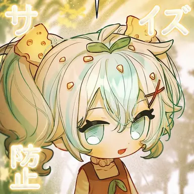 Profile image of ソダミ