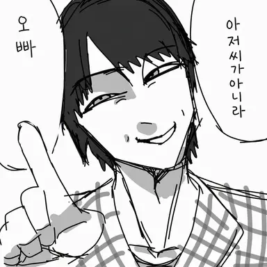 Profile image of 카가미야 소이치