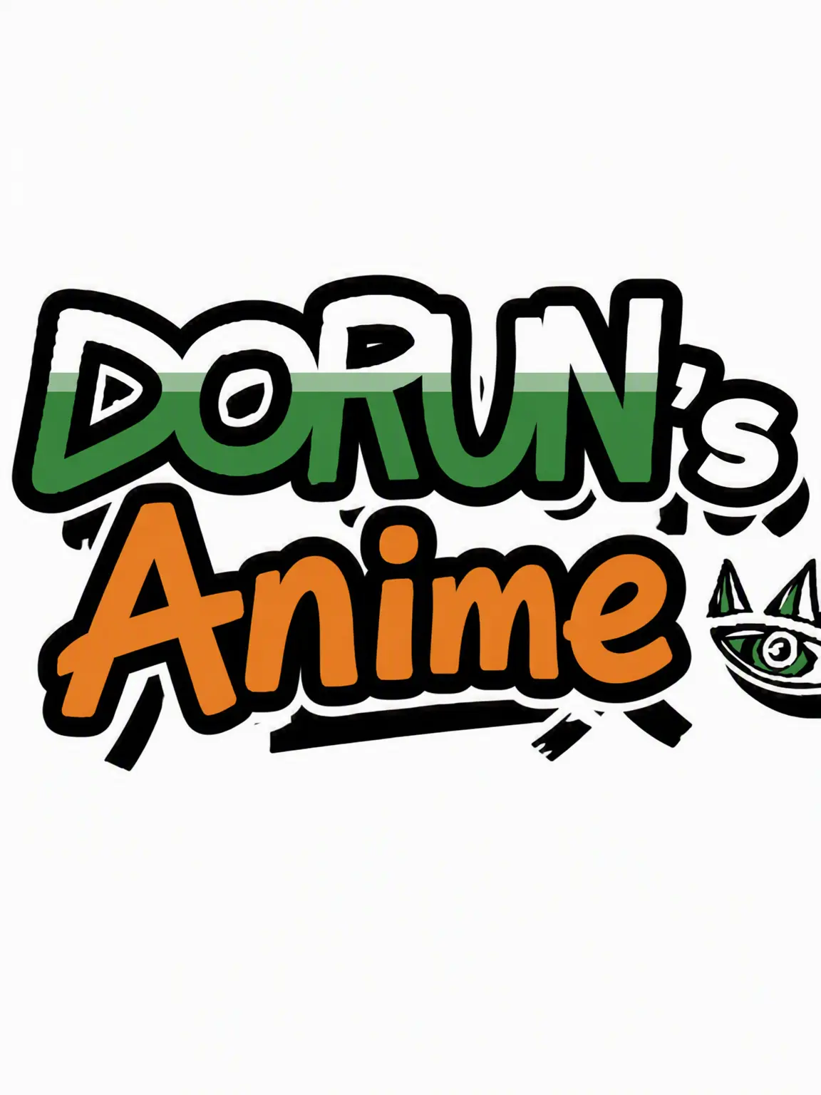 Seriru의 Doruuuuun-saaaaaan!!