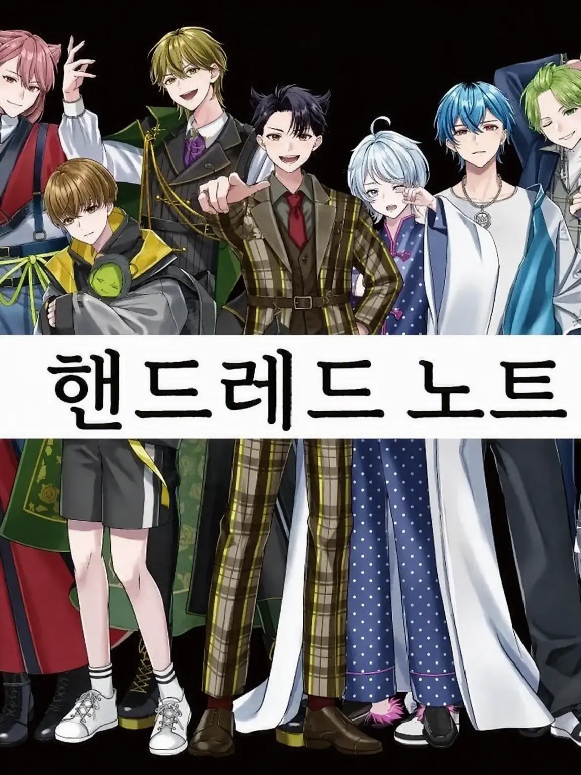 Happasanndayo의 상사에게 혼나는 장면을 들켰습니다