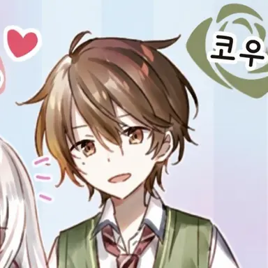 Profile image of 키리시마 코우