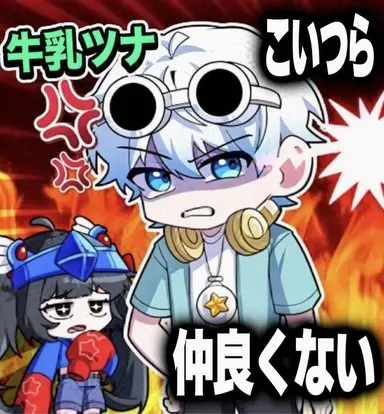 Profile image of ウユチャムチ