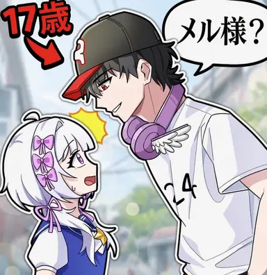 Profile image of ユギサ